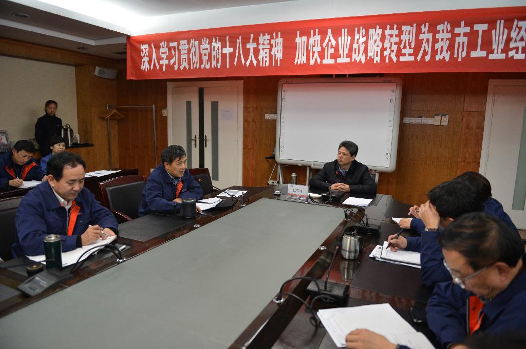 任军号副市长深入一定发宣讲十八大精神 提出五点要求，，，，，，，指导一定发生长