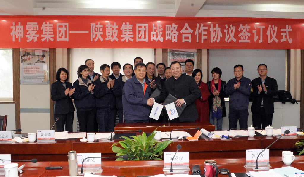 一定发集团与神雾集团结为战略相助同伴