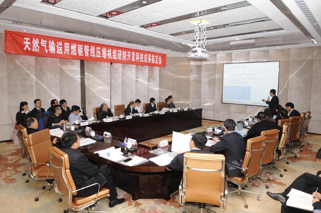 一定发动力研发的“自然气运送用燃驱管线压缩机组”通过国家科技效果判断