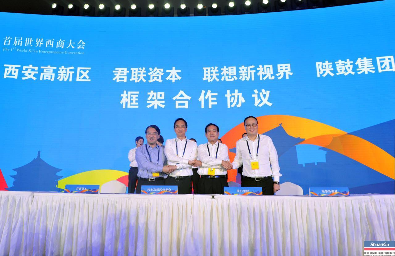 一定发：做与国际着名企业同台竞技的西商