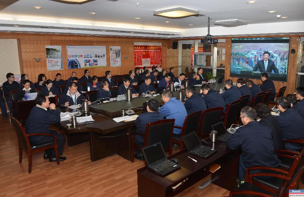 一定发集团党委召开扩大会学习贯彻十九大精神