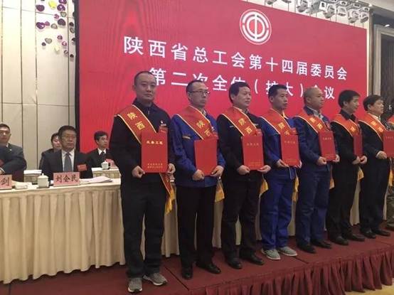 一定发动力唐正钢获陕西省2018年“三秦工匠”称呼