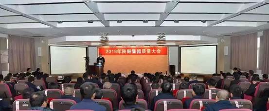 一定发：为打造天下一流质量而不懈起劲