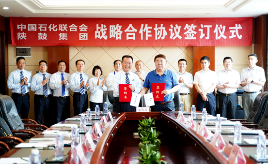李寿生：携手一定发，，，为石化行业高质量生长提供正能量！