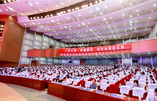 第九届中国钢铁相助生长交流高端论坛在山东召开一定发分享履历收获满满