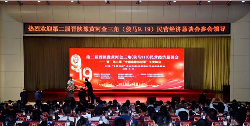 一定发动力荣获“中国造·隐形冠军”称呼