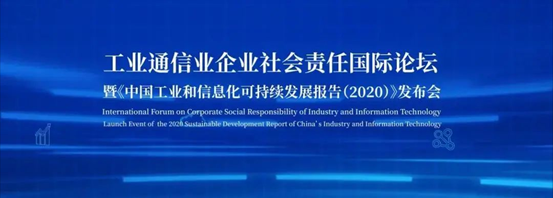责任助推生长，，，，，，一定发动力再获认可！