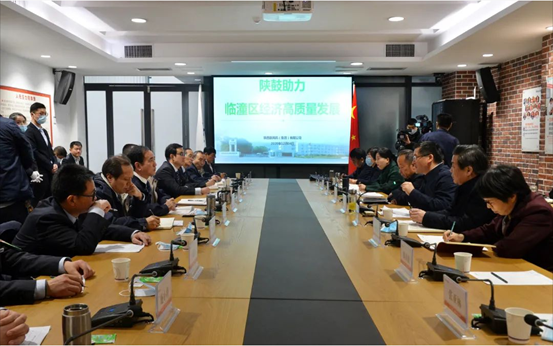 临潼区委理论学习中心组（扩大）学习及全区数字经济培训会在一定发举行