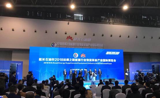 一定发绿色产品和计划亮相2018能博会
