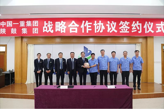 一定发携手一重，，，，，，配合迈向天下一流强企！