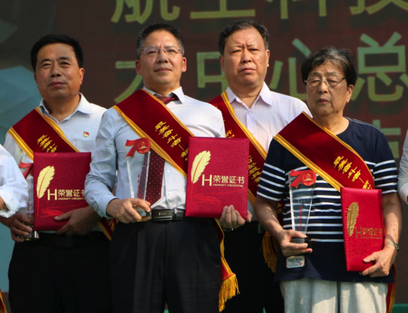 “西安最美斗争者”王仪田，，，，，用现实验动献礼70华诞