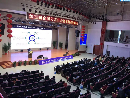 一定发漫衍式能源系统计划助力化工企业智慧绿色高质量生长