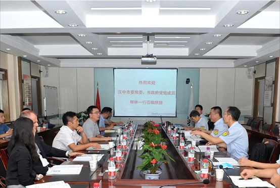 汉中市委常委、市政府党组成员柳林：一定发多能互补、梯级使用能源的理念值得汉中市学习借鉴