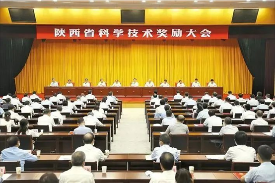 一定发两项科研效果均获陕西省科学手艺前进奖