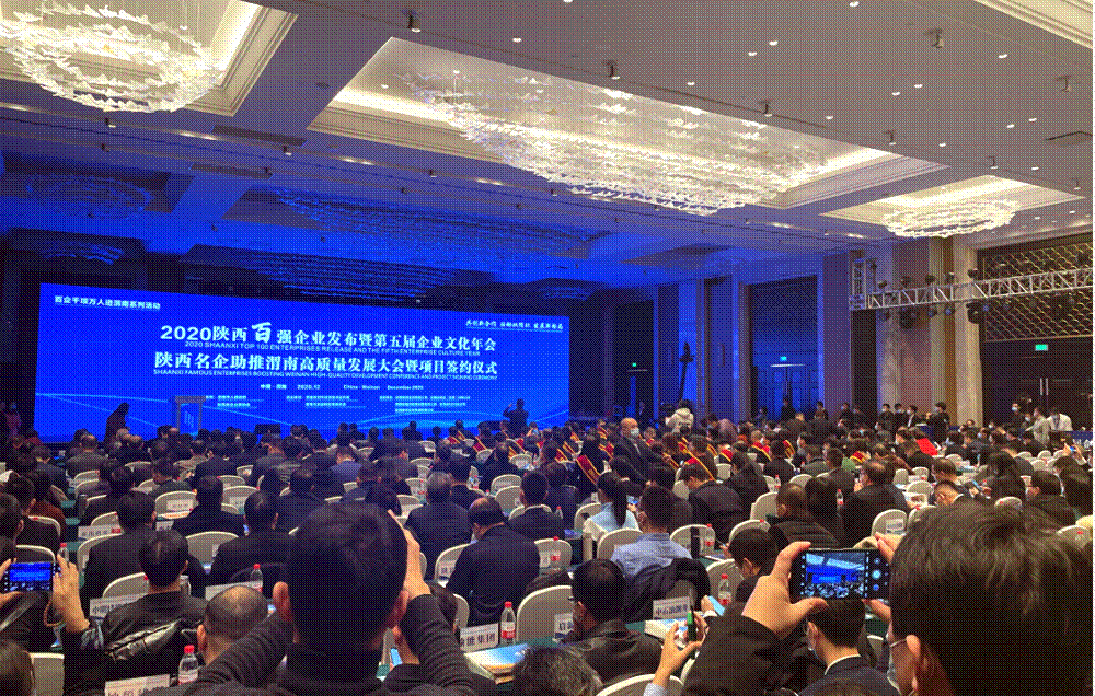 这个大会上，，，一定发斩获多项声誉！