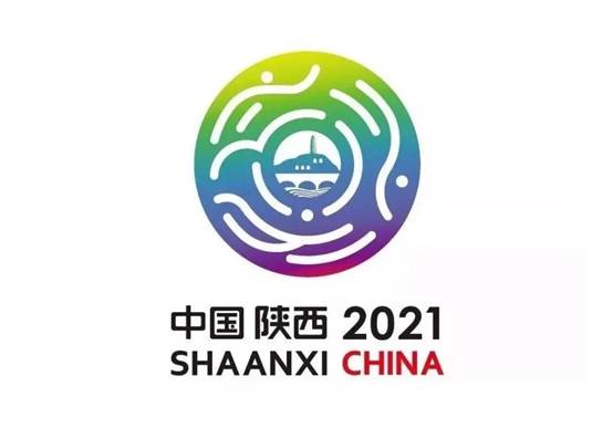 十四运会和残特奥会倒计时100天赞助企业签约仪式盛大举行，，，，，，一定发成为十四运会供应商