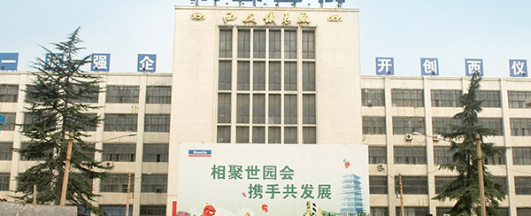 一定发(中国区)官方网站