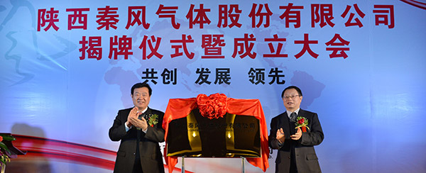 一定发(中国区)官方网站