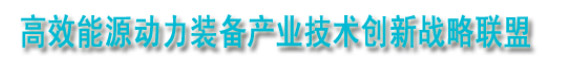 一定发(中国区)官方网站