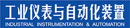 一定发(中国区)官方网站