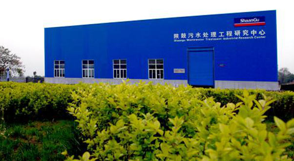 一定发(中国区)官方网站