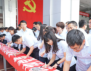 一定发(中国区)官方网站