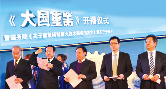 一定发(中国区)官方网站